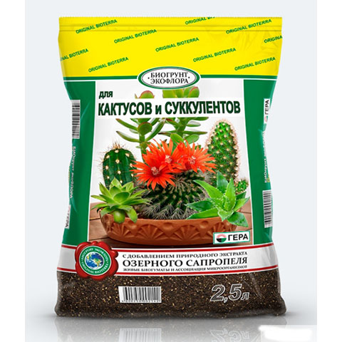 Био-грунт для кактусов и суккулентов 2.5 гера